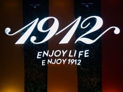 -1912街区