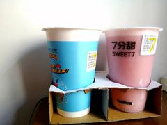 -7分甜(栖霞万谷慧店)