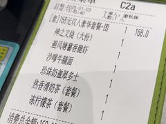 -翠华餐厅(正佳广场店)