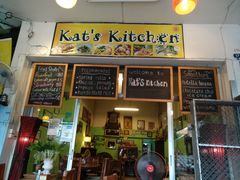 -Kat's Kitchen