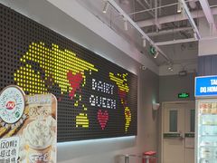 -DQ·蛋糕·冰淇淋(荟聚中心店)