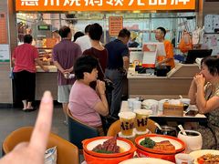 -阿皇仔烧鹅(麦地店)