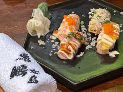 -鸟鹏烧鸟居酒屋(仁恒梦中心店)