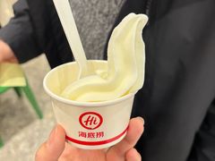 -海底捞火锅(泰安爱琴海店)