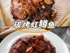 -京北渔家傲