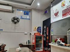 -阿芬卤面(花巷店)