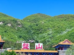 -天津盘山风景名胜区