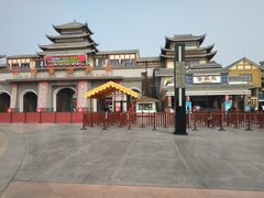 -济南方特东方神画