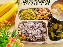-珠海市凤凰海域国际幼儿园