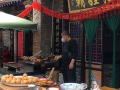 -渭南桃花源民俗文化园