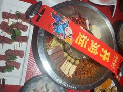 -谭鸭血老火锅(万象九宜城店)