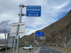 -雅鲁藏布江