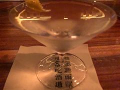 -RMK Shochu Bar(三诺店)