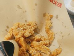 -华晟山城火锅(开发区港西东阁里店)