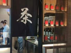 -呷哺呷哺(融创茂店)