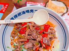 -鑫花溪牛肉米粉(苏州中心店)