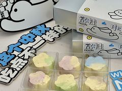 -白色日记·手作酸奶(麦凯乐店)