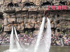 -杭州宋城
