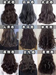 -禾里設計