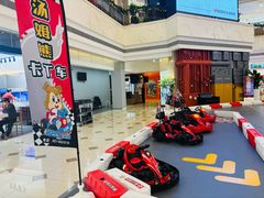 -汤姆熊欢乐世界(滨江店)