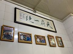 -雲记卢妈冷锅串串(中道街总店)
