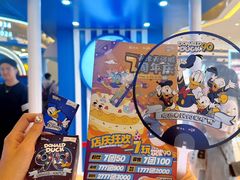 -天河城购物中心