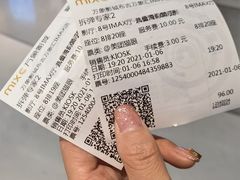 -万象影城(深圳布吉万象汇IMAX店)