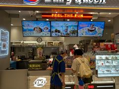 -DQ·蛋糕·冰淇淋(合生汇店)