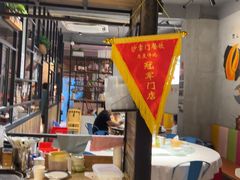 -沙掌门肉蟹煲(沙溪店)