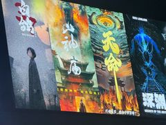 -棂笼·深度沉浸密室(武汉旗舰店)