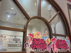-海马体照相馆(上海月星环球港店)