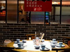 大堂-永兴外婆桥(城中万达店)