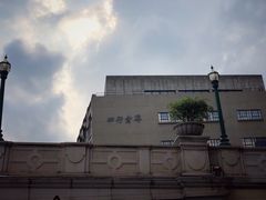 -上海四行仓库抗战纪念馆