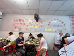 -四姐南瓜田鸡(202店)