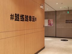-W FITNESS 威尔仕健身·游泳(七宝店)