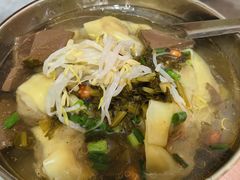 馄饨-小翔干面