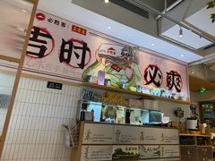 -必胜客(WOW昙华林店)