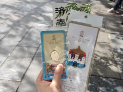 -趵突泉景区