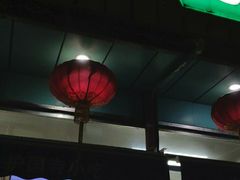 -护国寺小吃(新街口店)