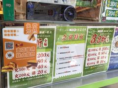 -银泰百货(北京大红门店)