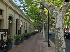 -衡山路(地铁站)