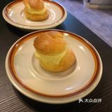 老板给端上来的时候看着就不咋地 颜值平平无奇