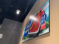 -海底捞火锅(长宁路龙之梦店)