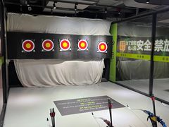 -無弓射箭俱乐部(领展中心城店)