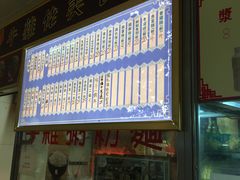 -下环街市熟食中心