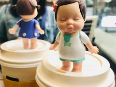 -DOUTOR德咖伦(吴江路店)