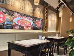 -耗子洞老张鸭子(宽窄店)