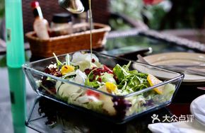 Avocado Cranberry Salad