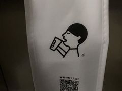 -喜茶(振华商厦店)