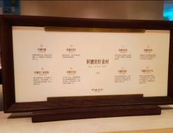 -巍阁高端月子会所